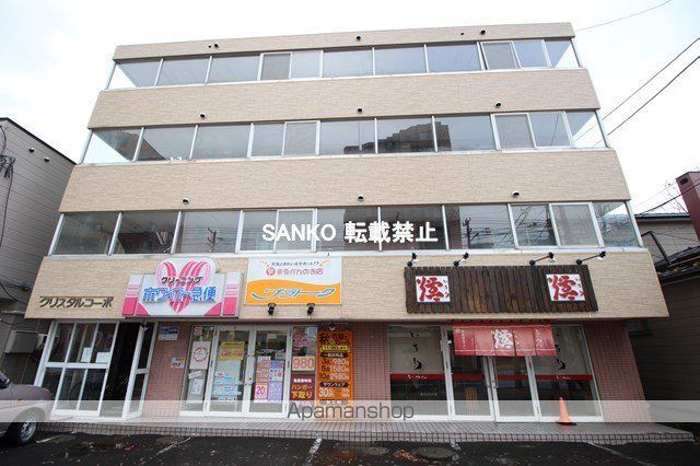 クリスタルコーポの外観写真