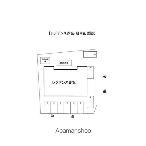 レジデンス赤坂のその他写真