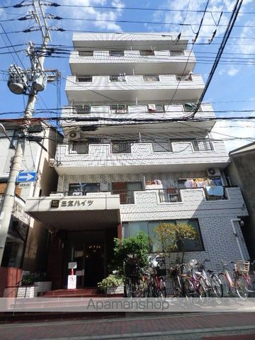 三友ハイツの外観写真