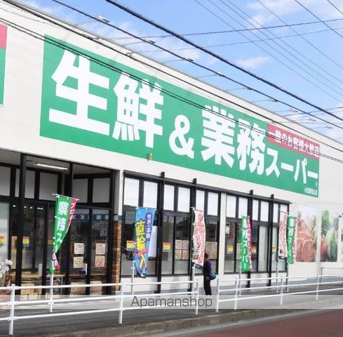 アーデルホームIIの周辺写真