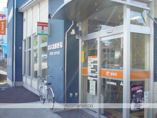 エポック鎌田の周辺写真