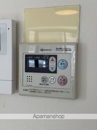 リベルテコーポ保澤[2DK/42m2]のその他設備