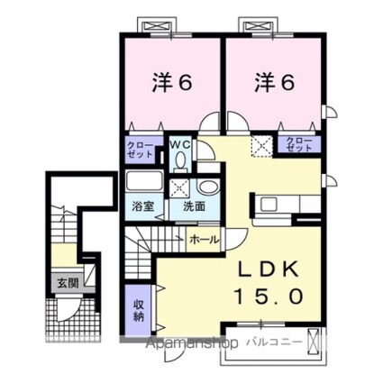 サン・ジェルメ[2LDK/62.28m2]の間取図