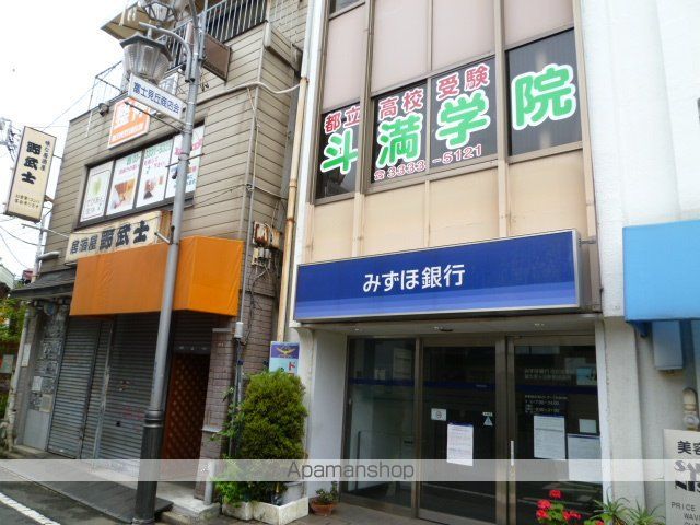プルメリアの周辺写真