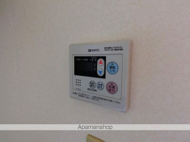 アップルヒルズの内装写真