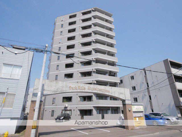 パークヒルズ東札幌の外観写真