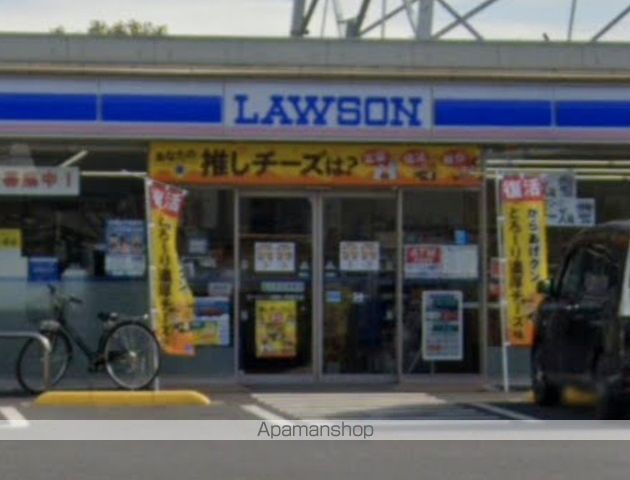 グリーンシティ21の周辺写真
