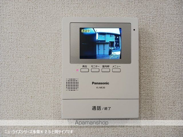 ゴラッソの内装写真