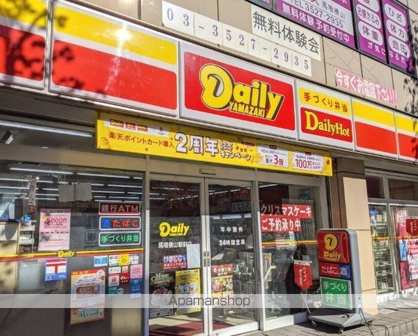 パークアクシス東日本橋ステーションゲートの周辺写真
