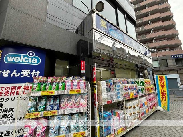 クローバーハウスの周辺写真