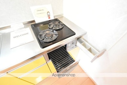 ファミール多摩平[1R/33.78m2]の内装5