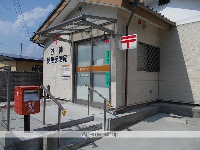 フラワーエンジェルIIの周辺写真