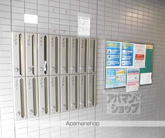 CASA衣笠のその他写真