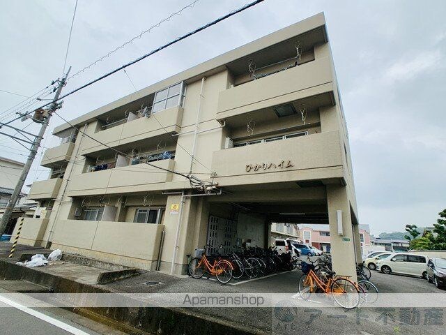ひかりハイム[2DK/36.45m2]の外観2