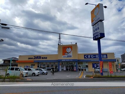 センチュリーワン[1R/32.66m2]の周辺4