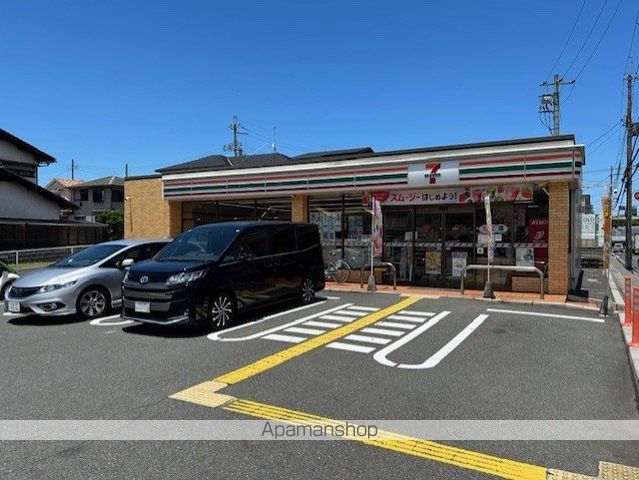 アプローズの周辺写真