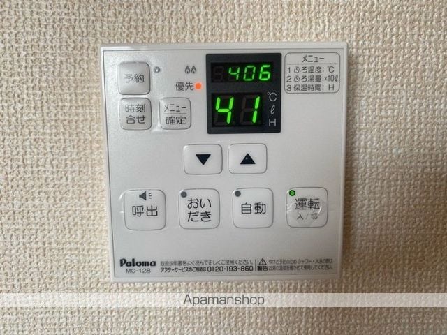 カーサ ポポラーレの内装写真