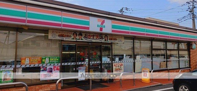 フレーズ メゾン Aの周辺写真