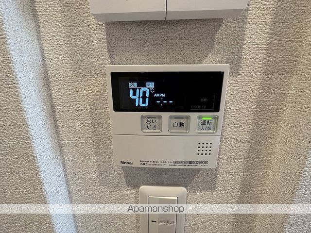 シャーメゾン段原日出の内装写真