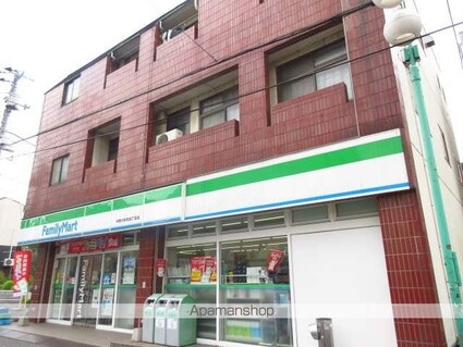 アーバンプレイス高円寺[1R/11.05m2]の周辺3