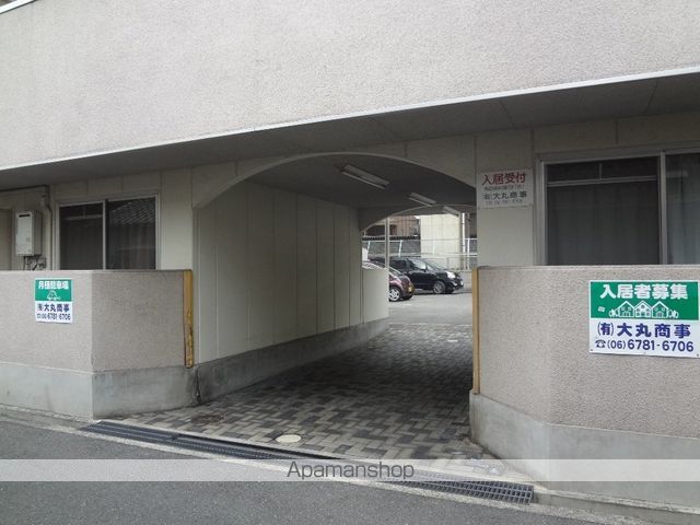 メゾン神江のその他写真