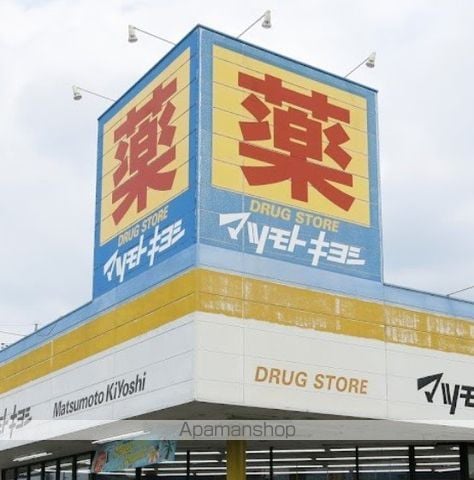 リヴィエール桜の周辺写真
