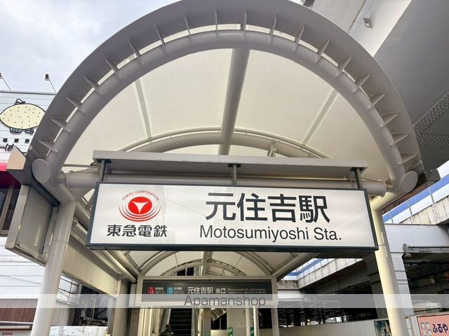 D PAINA 木月住吉町の内装写真