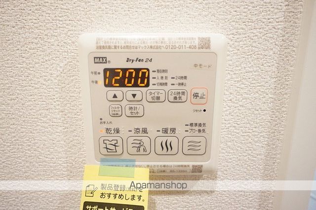 CASA FELICE UNOBEの内装写真