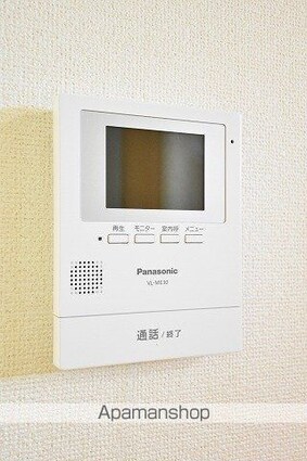 ソレアード・Ｋ　Ⅰ[2DK/46.92m2]のその他設備2