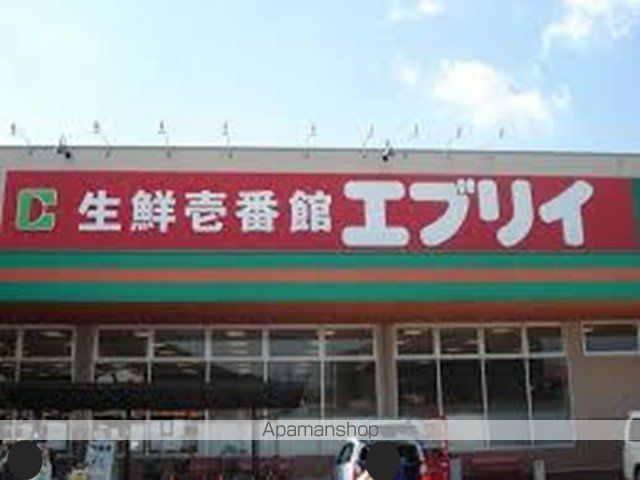 グリーンコートBの周辺写真