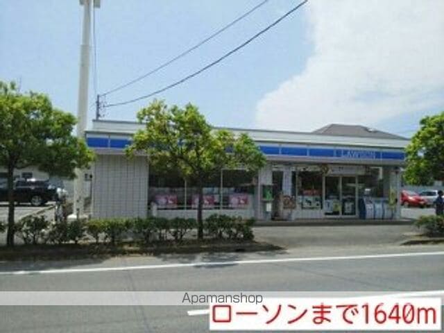 パーム ストリートの周辺写真