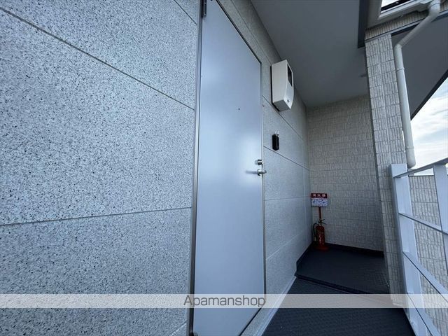 MELDIA上溝の玄関写真
