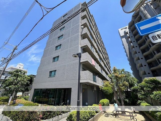 サンオークタツミ