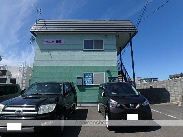 コーポFujiの外観写真