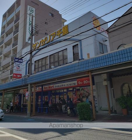 レオパレス片山の周辺写真