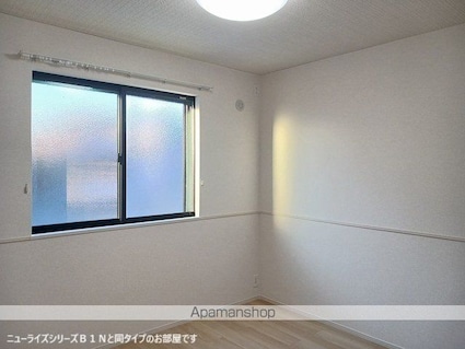 ジャスミン[2LDK/50.53m2]のその他設備