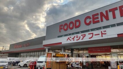 サンリブ野田[2LDK/52.17m2]の周辺5