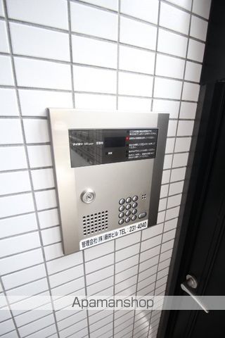 ノンナ ミーアのその他写真