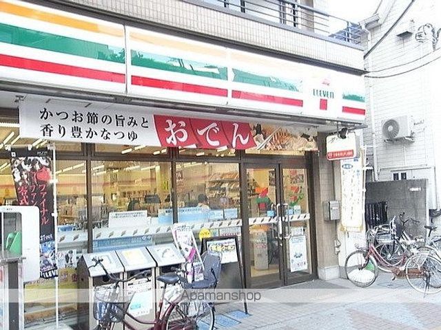 デュオメゾン赤塚EASTの周辺写真