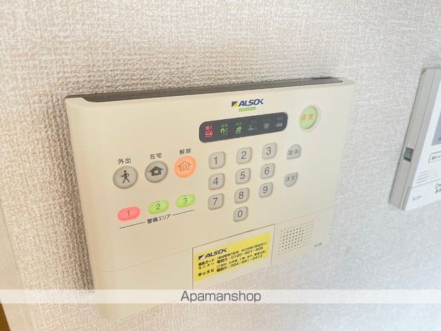 コウジィーコートIの内装写真