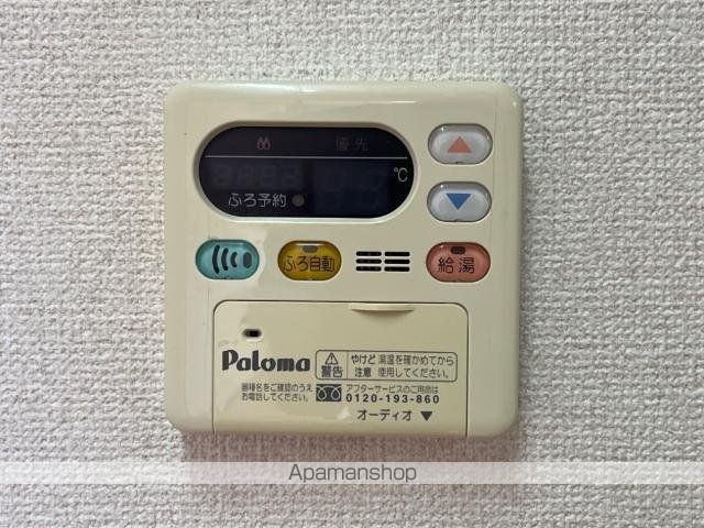 ディアコーポSUZUKIの内装写真