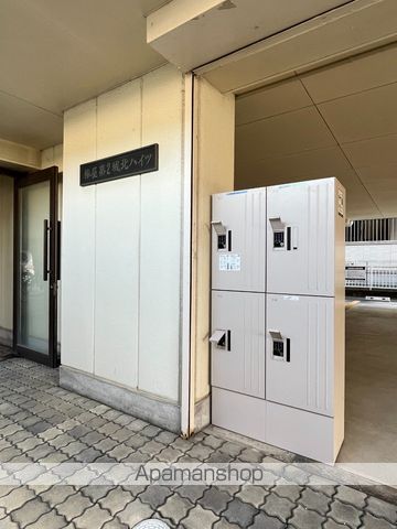 棒屋第2城北ハイツの外観写真