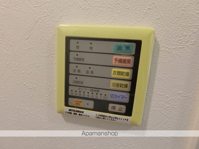 メゾンシエスタの内装写真