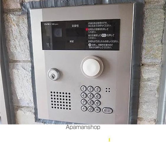 ECRUの内装写真
