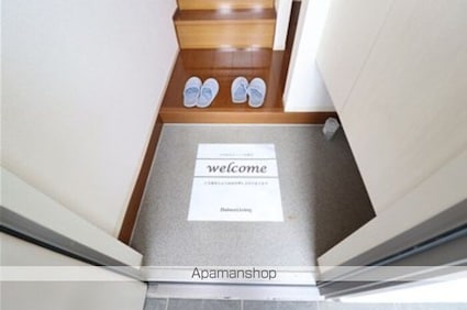 クリアシーズンズ　Ｄ[2LDK/68.21m2]の玄関