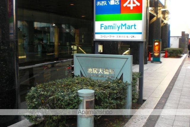 レオパレス池尻大橋の周辺写真