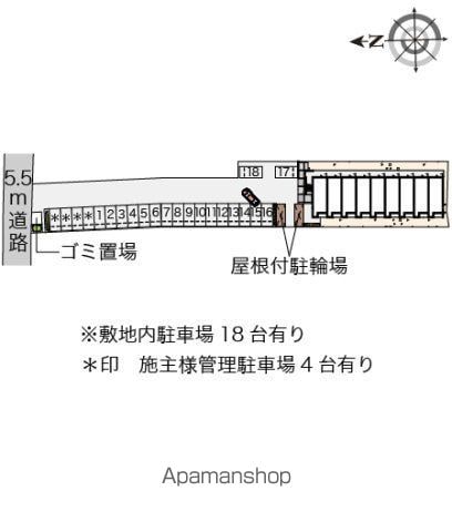 レオネクスト御所の内装写真