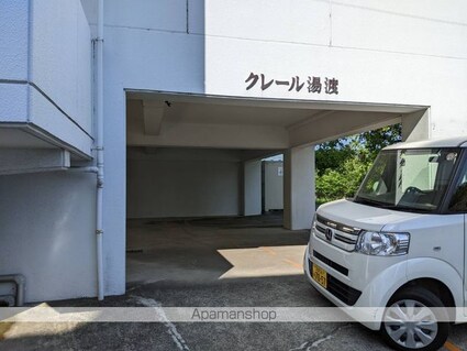 クレール湯渡[1LDK/38.88m2]の外観4