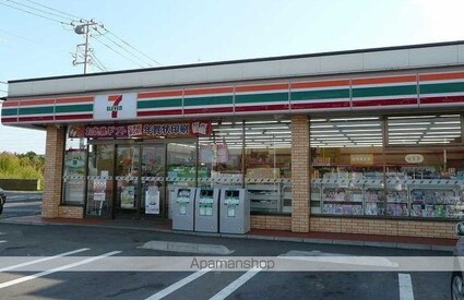 茨城県神栖市知手中央３丁目[1LDK/50.09m2]の周辺6