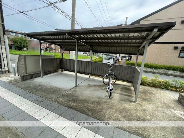 RIQUEZA上面のその他写真